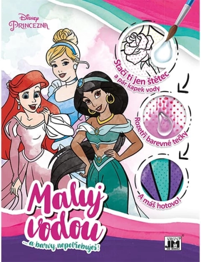 Slikaj vodom A4 Disney Princeze – čarobne bojanke