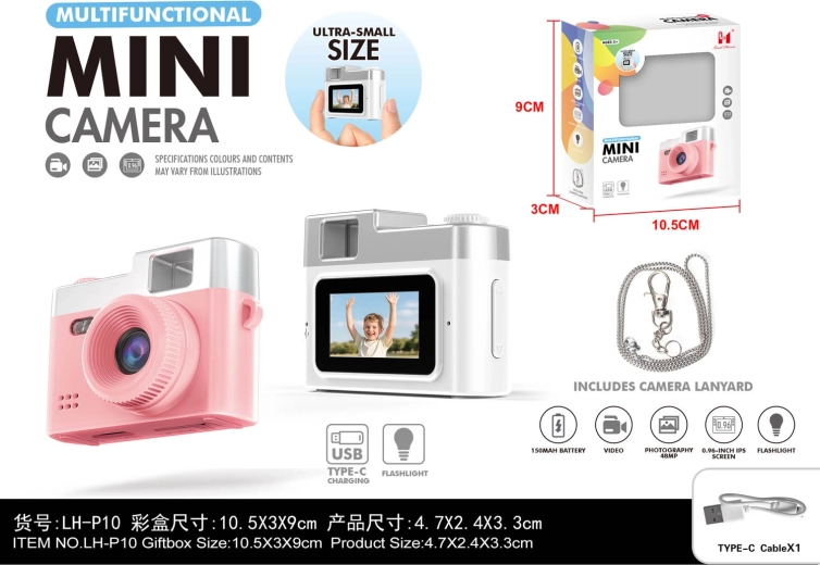 White Mini Camera for Children