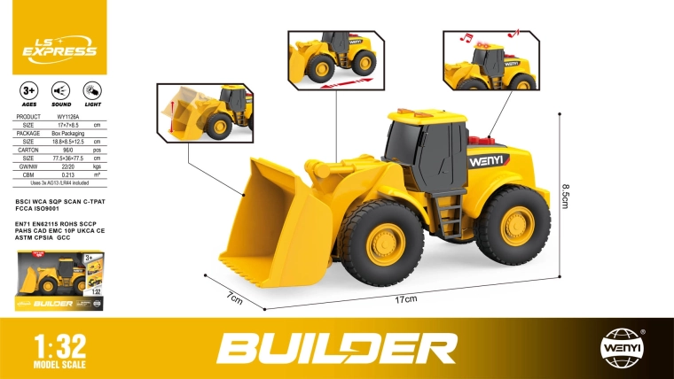 Yellow interactive excavator with lights and sounds 1:32