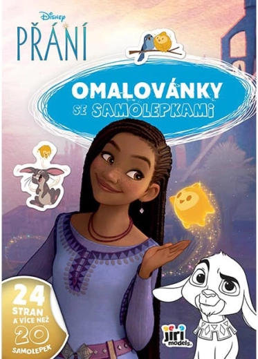 Bojanka A4 sa naljepnicama Želje