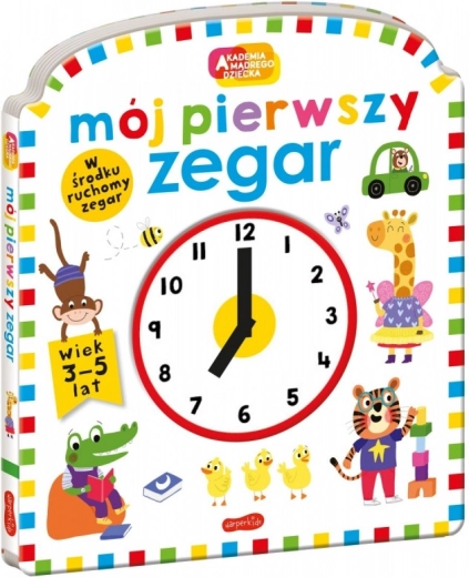 Brošura Akademije mudrog djeteta. Moji prvi satovi. Prvi sati