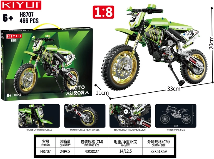 Građevinski set zeleni motocikl 466 dijelova