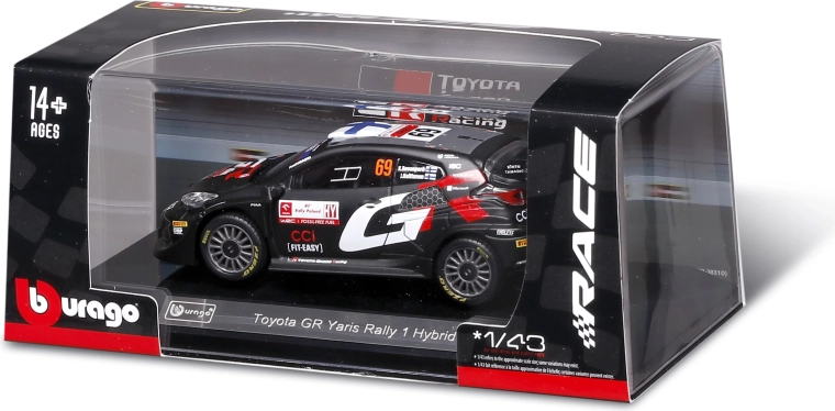 Idealno za vitrinu – poklon kutija