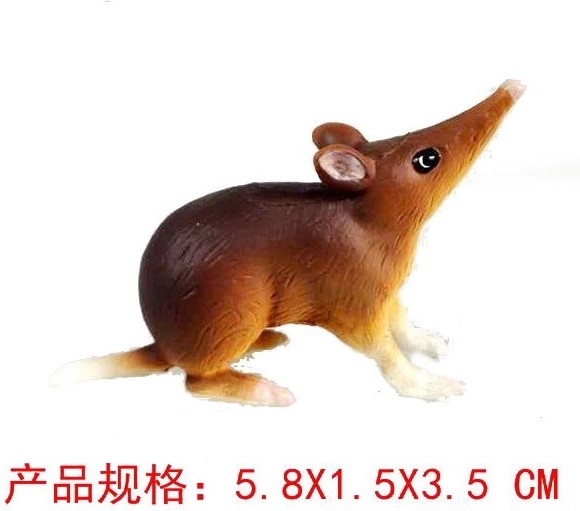 Figurica Miš Bercun Somalski 6 cm