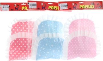 Šarena poplunica za lutke 45–50 cm