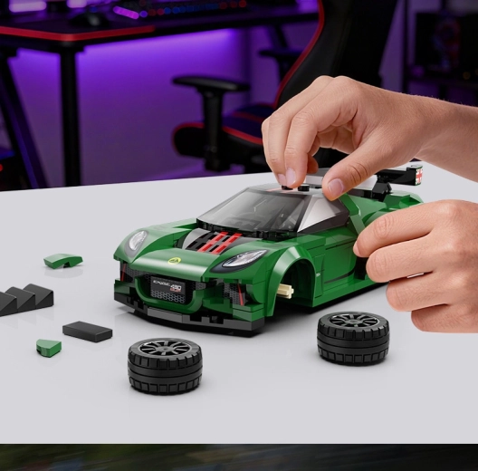 Glatka gradnja od 319 dijelova