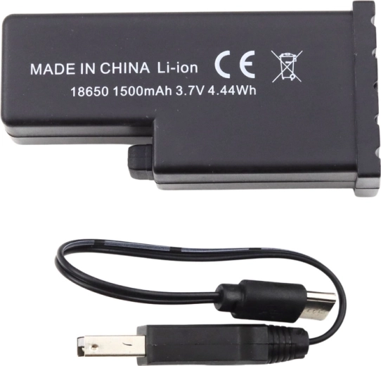 Punjiva baterija u pakiranju