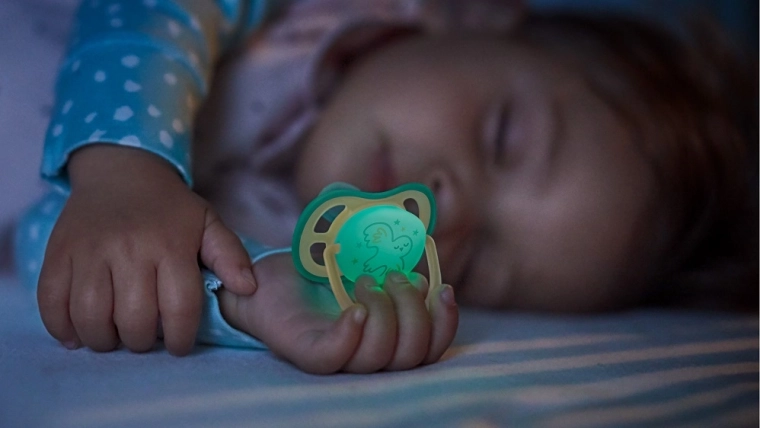 Lako pronalaženje u mraku