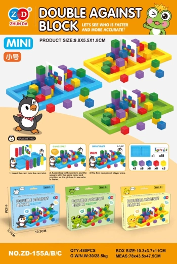 Mini dexterity game: shapes and cards – duck edition