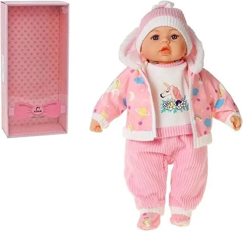 Sound Baby Doll 45 cm