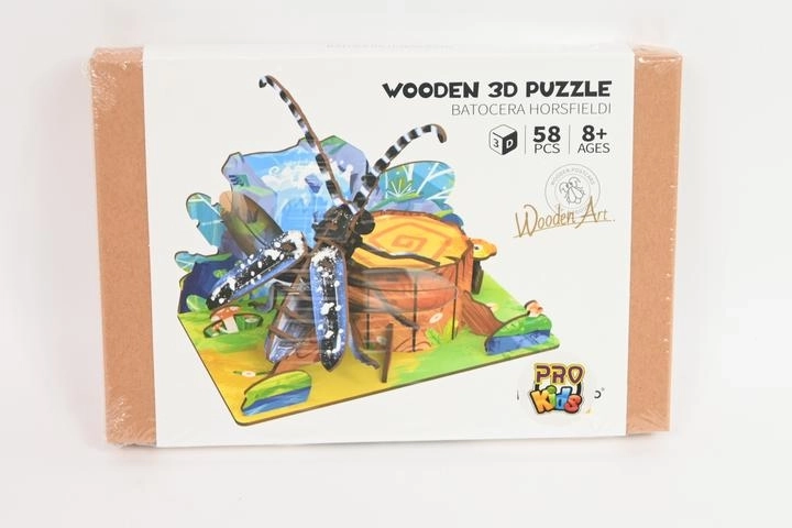 Drvena 3D slagalica: kukac u šumi