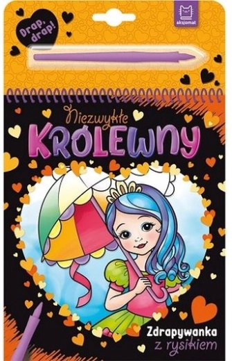 Neobične princeze – grebajući crteži sa strugalicom