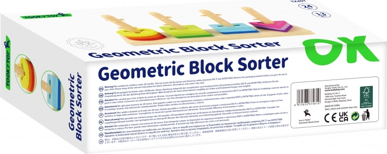 Poklon koji obrazuje i zabavlja