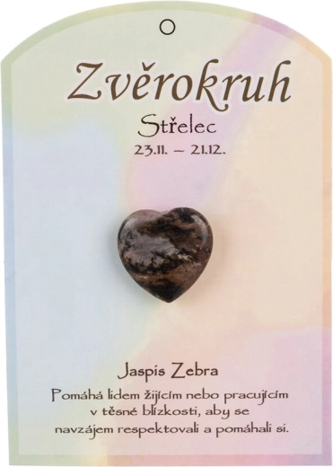 Srce od zebrinog jaspisa – Strijelac