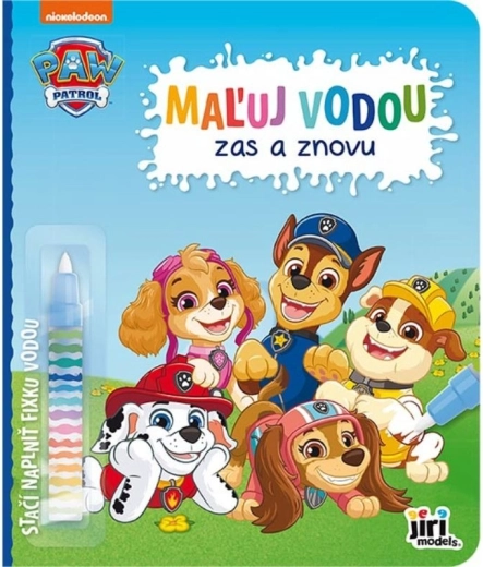 Bojaj vodom uvijek iznova – Psići u ophodnji