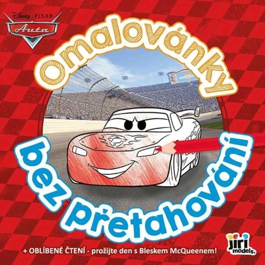 Bojanke bez prelijevanja Auta