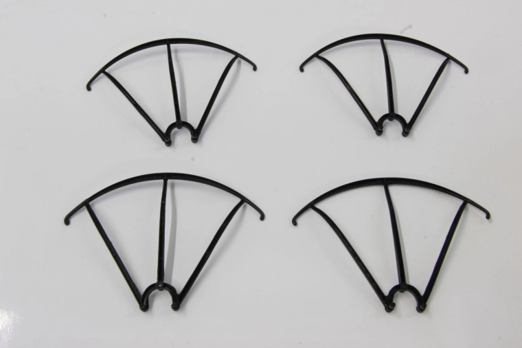 JQC Rotor Guards (4 pcs)