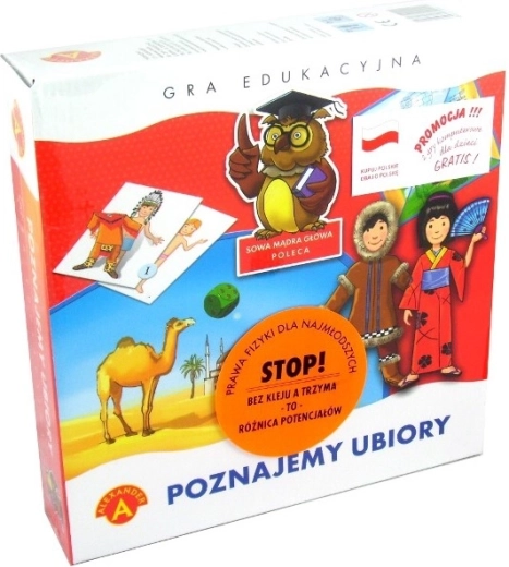Educational game Getting to Know Clothing Alexander - 1 piece