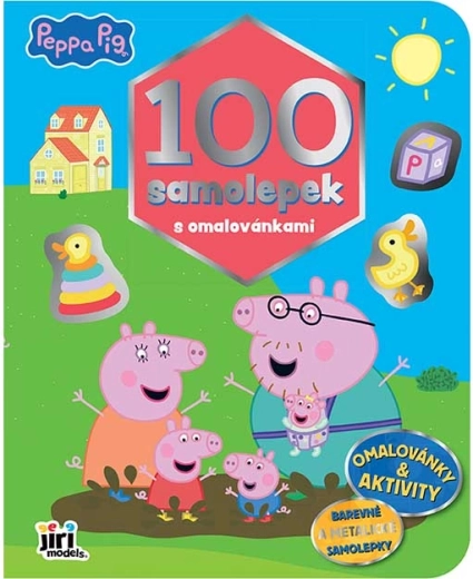 Peppa Praščić: bojanke s više od 100 naljepnica