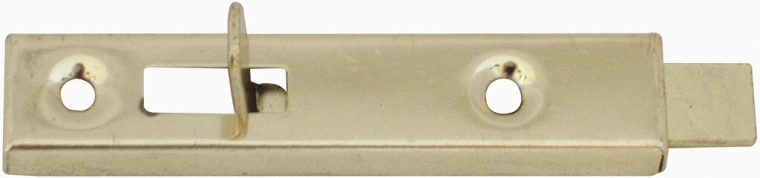 Namještajna zasun 70 mm nikal