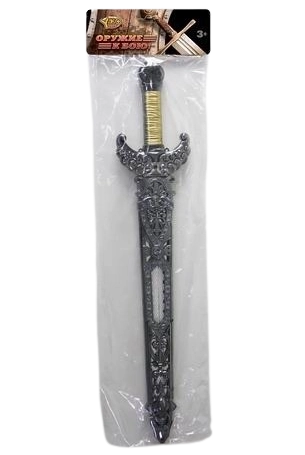 Viteški plastični mač za djecu