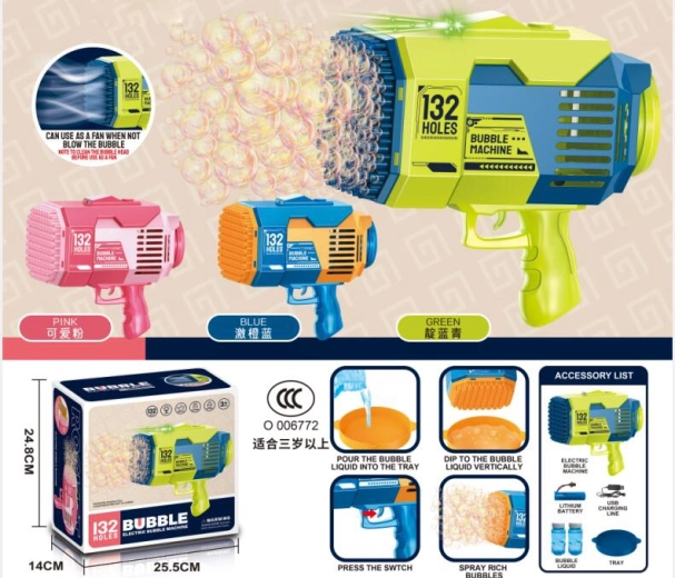 Bazooka pištolj za mjehuriće s LED osvjetljenjem i USB punjenjem