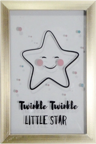 Slika sa zvjezdicom u okviru 20 × 30 cm