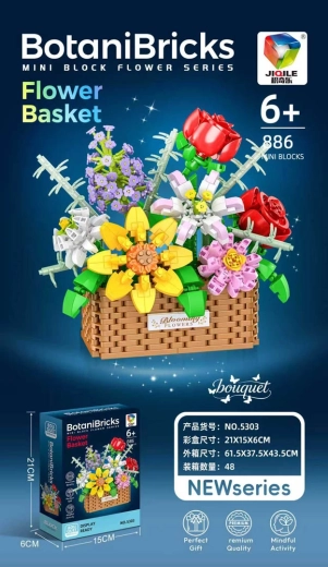 Building set: colorful flower bouquet in a basket (886 pieces)