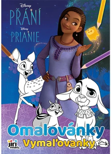 Bojanka A4 ŽELJE