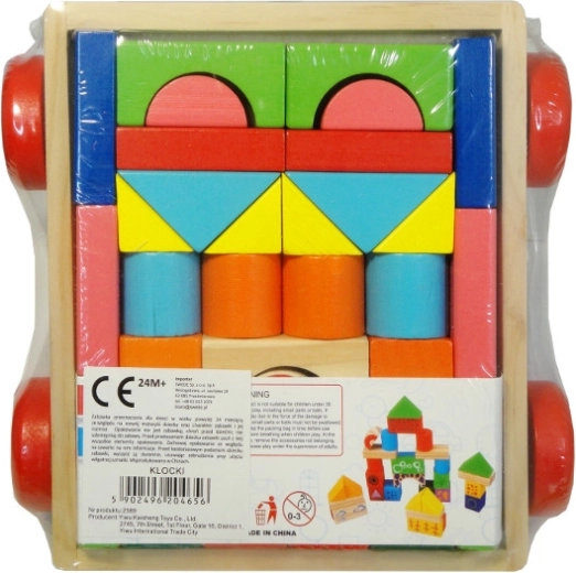 Wooden Blocks for Children