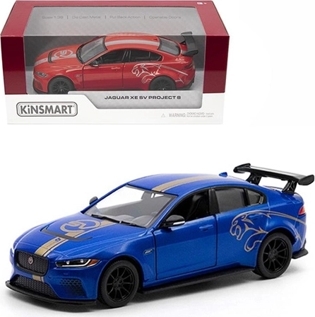 Jaguar XE SV Project 8