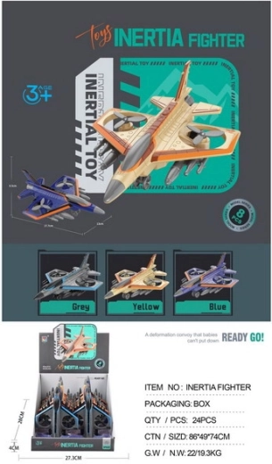 Lovac na zamašnjak 17,5 cm