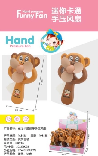 Ručni ventilator majmun 16 cm