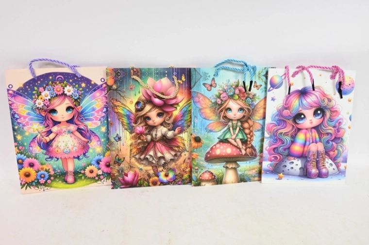 Presentation gift bag 18 × 24 × 8.5 cm
