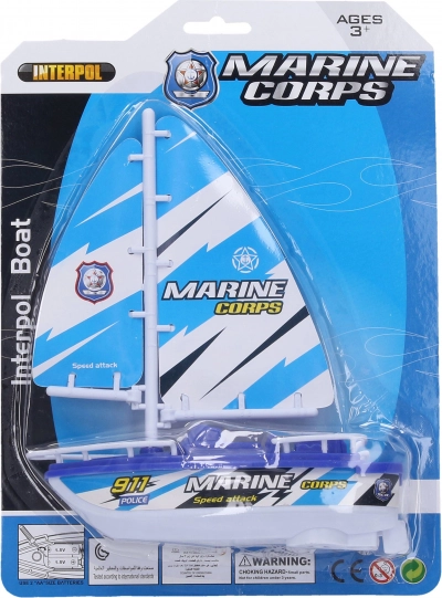 Plutajući čamac za vodu 17 × 19 cm