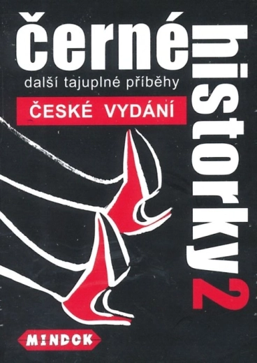 Crne priče 2