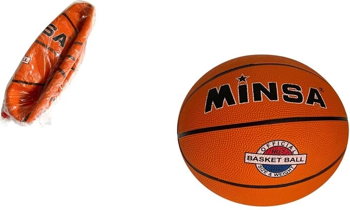 Basketball