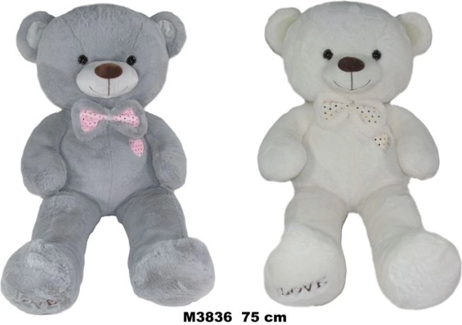 75 cm Plush Teddy Bear