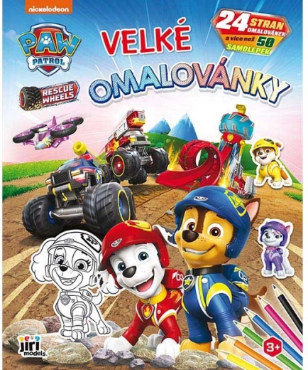 Velike bojanke Psići u ophodnji