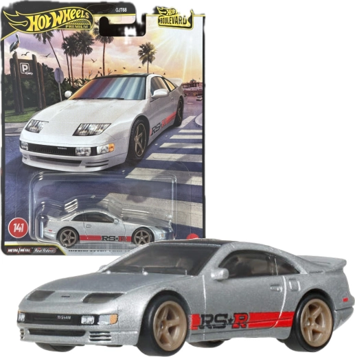 Hot Wheels Premium Boulevard Nissan 300ZX Twin Turbo 1:64, metalni model 7 cm