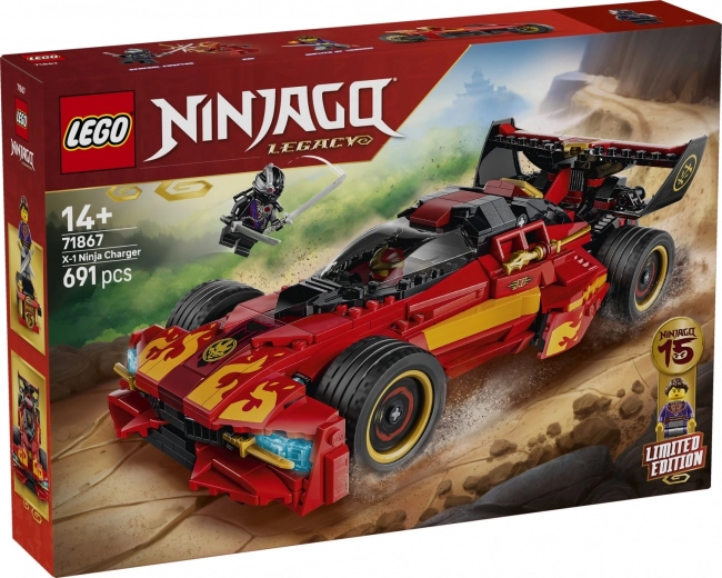 LEGO NINJAGO Ninja trkač X-1 – 15. obljetnica