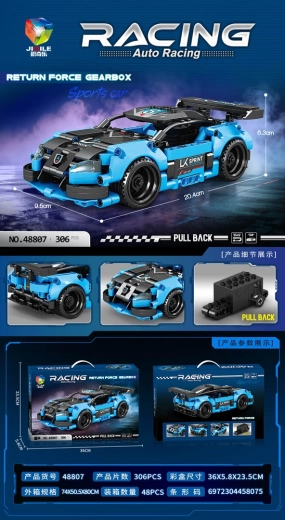 Building set: blue-black sports car (306 pieces)