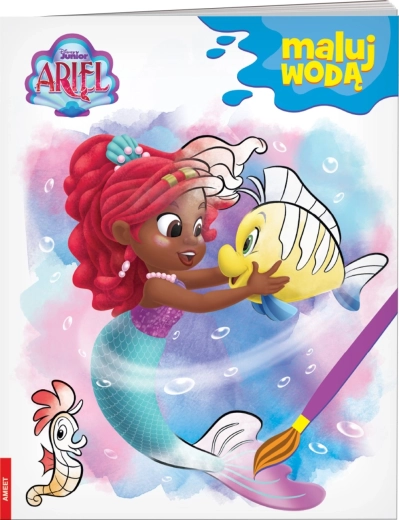 Disney Ariel vodene bojanke