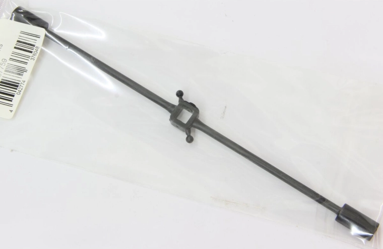 District XS Stabilizer Bar