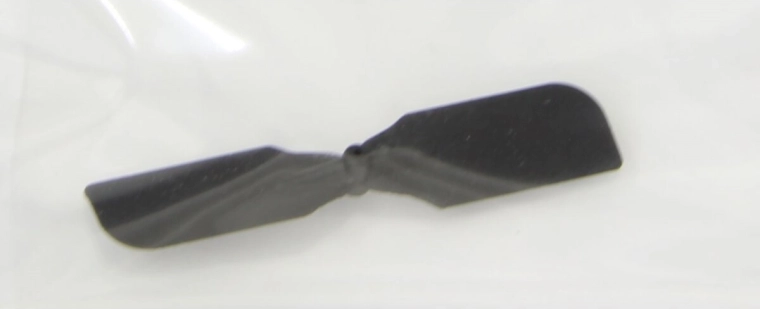 Lui Rear Rotor Jamara