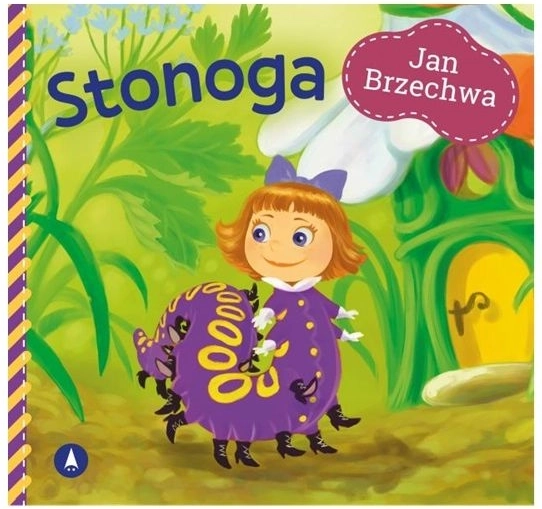 Stonoga – ilustrirani stihovi za najmlađe
