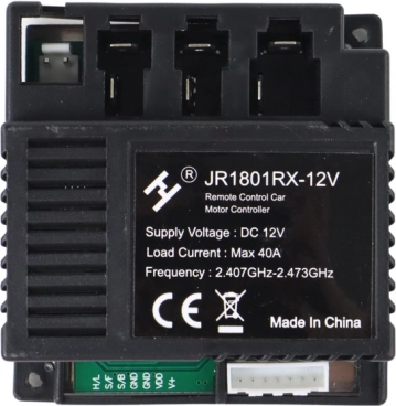 Centrala 12V XMX607