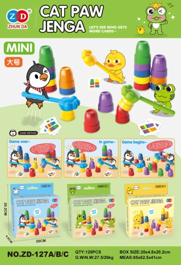 Dexterity game with cups and cards, Frog edition - 1 piece
