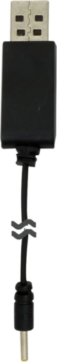USB punjač Jamara Helox - 1 komad