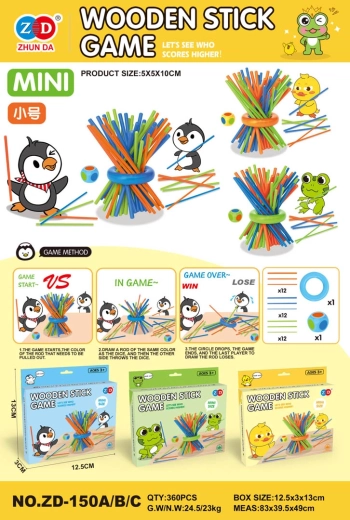 Mini dexterity game Patyczki – Toucan edition